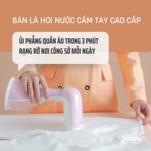 Bàn là hơi nước SEKA SK546