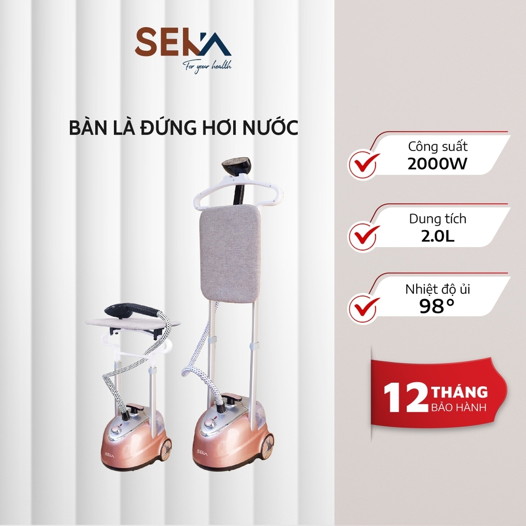 Bàn là hơi nước cây đứng SEKA SK479 xoay ngang linh hoạt